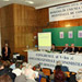 Al V-lea congres AGER - Foto 1